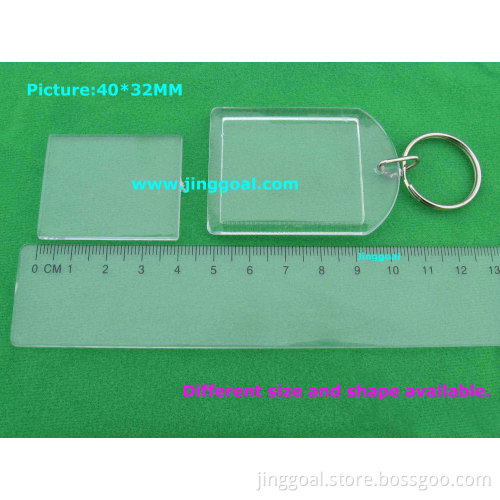 Photo Frame Key Chain